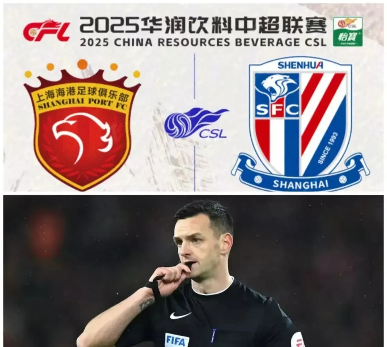 上海申花转会期外线爆发，志在欧冠名次提升，媒体盛赞，细节决定成败的简单介绍